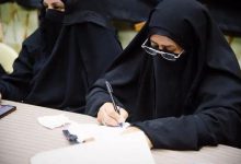 دورته التطويرية