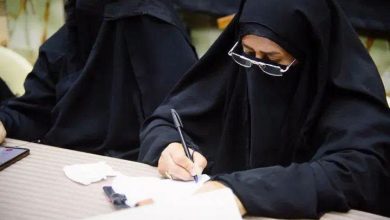 دورته التطويرية
