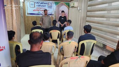 مدرسة قرآنية