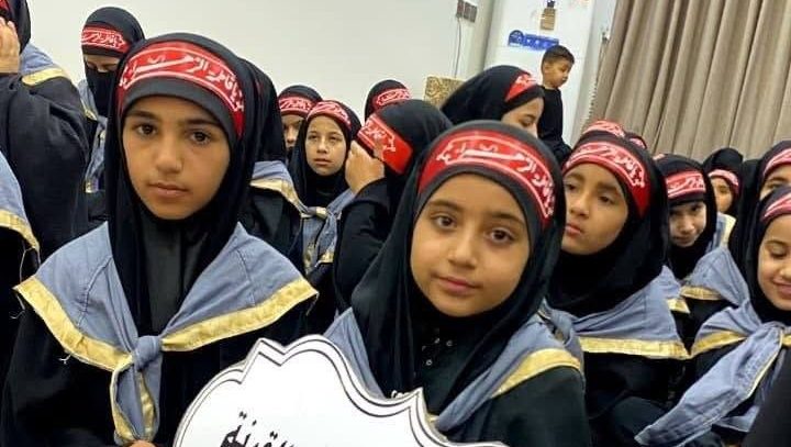 مجلس عزاء