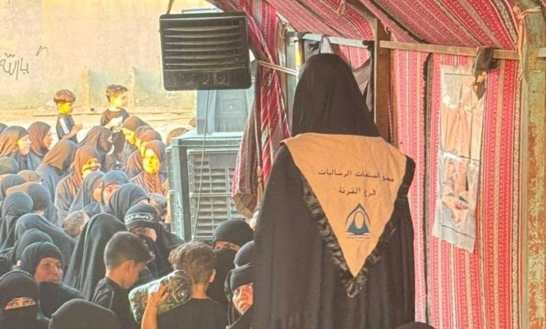 رسالته التبليغية