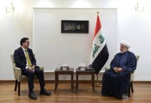 البرلمان