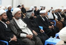 ندوة علمية