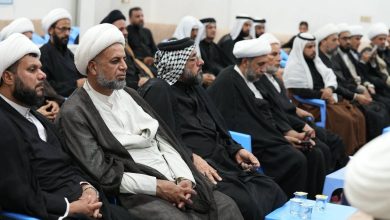 ندوة علمية
