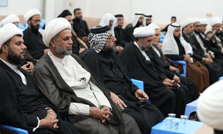 ندوة علمية