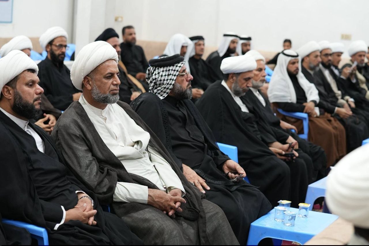 ندوة علمية