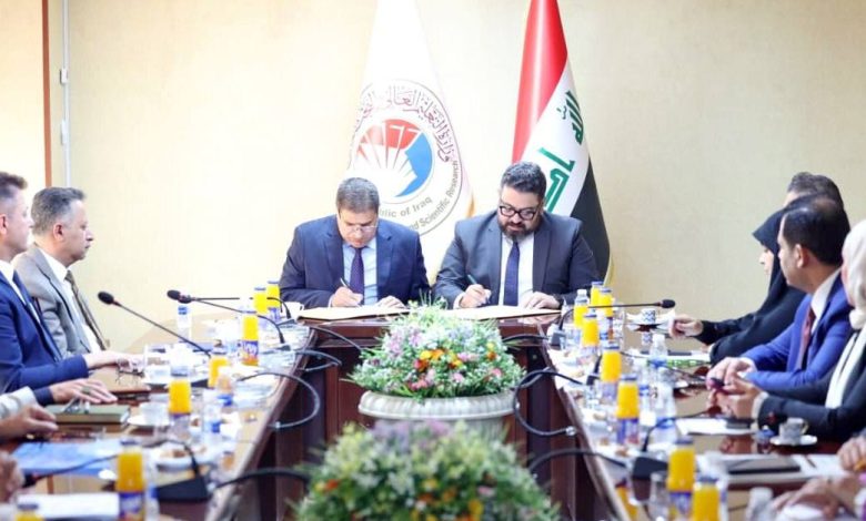 مذكرة تعاون