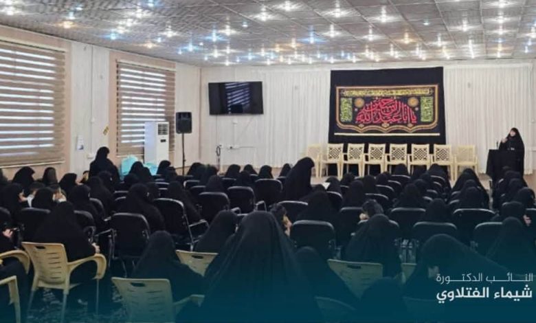 مديرات المدارس