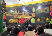 مجالس العزاء