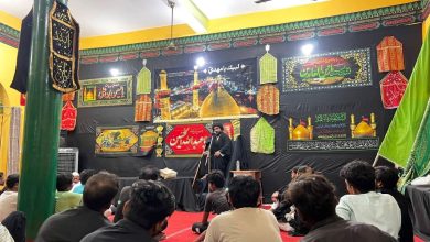 مجالس العزاء