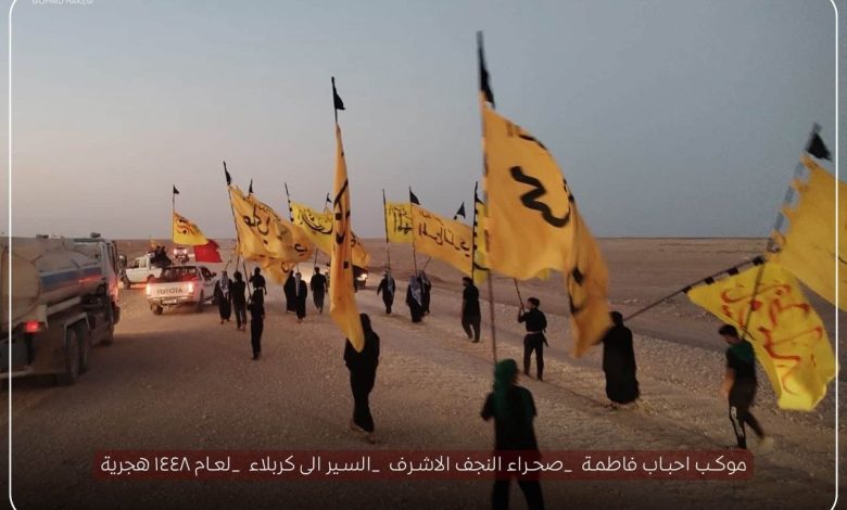 الحدود