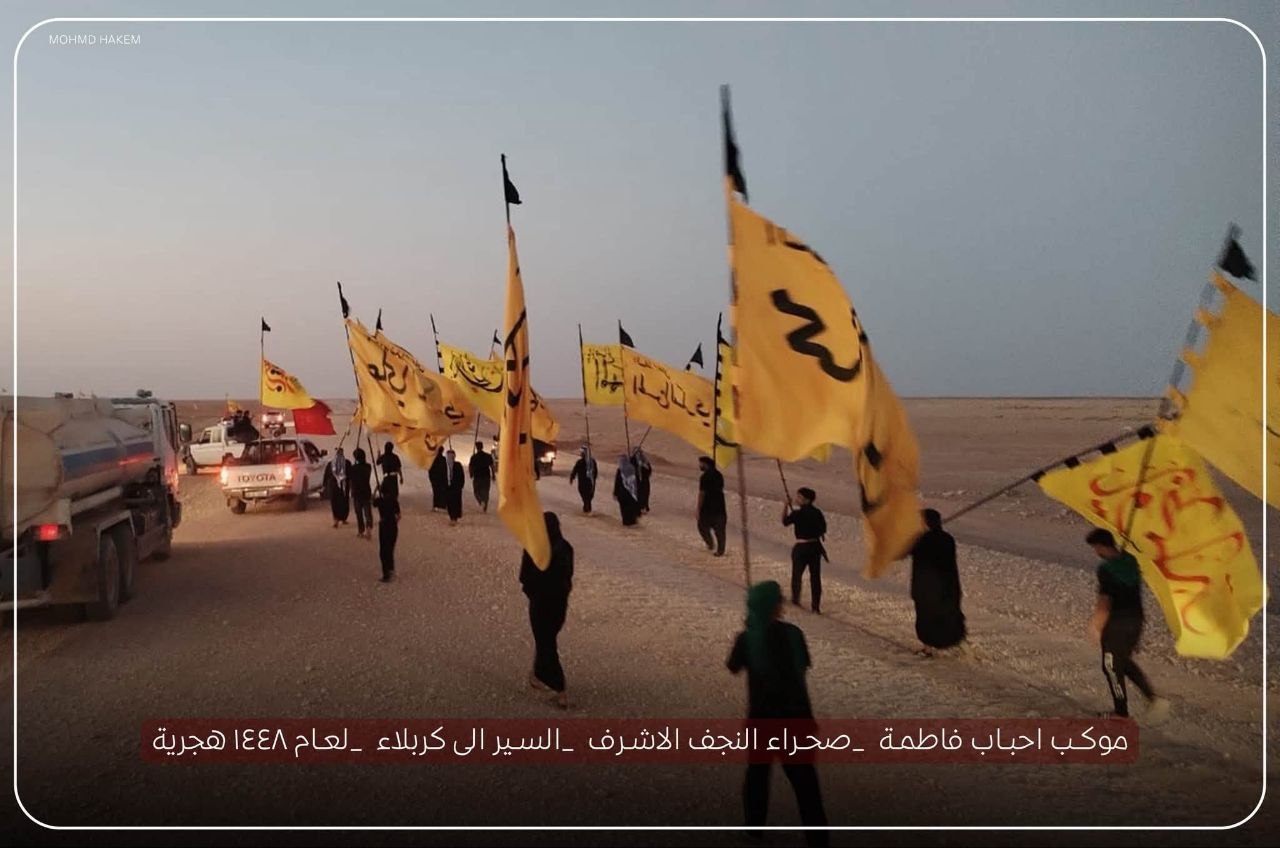 الحدود