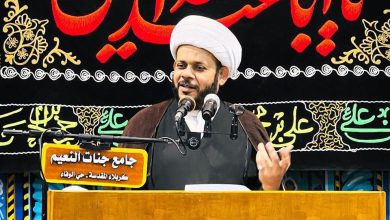 الشيخ عمار