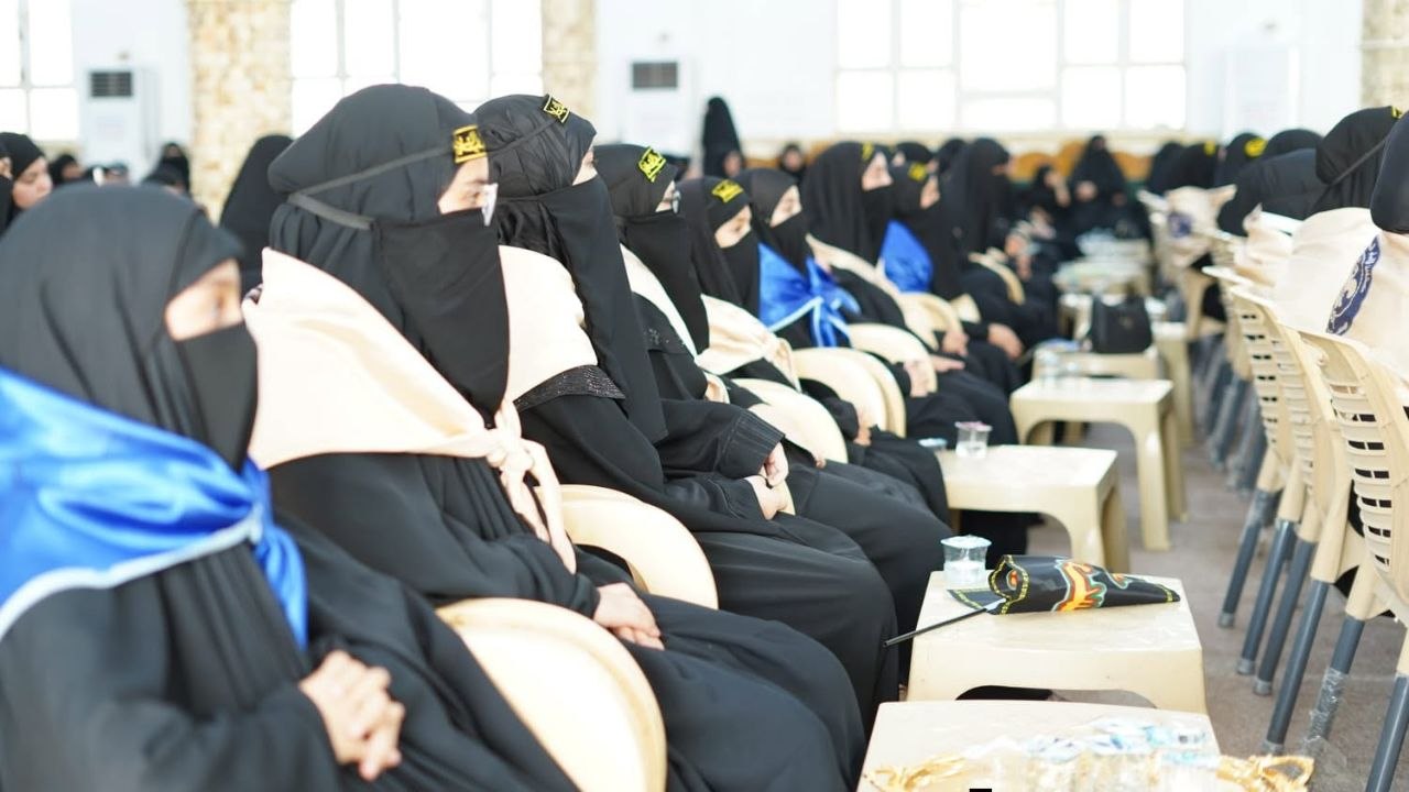 مجلس عزاء