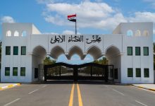 مخالفة الإقامة