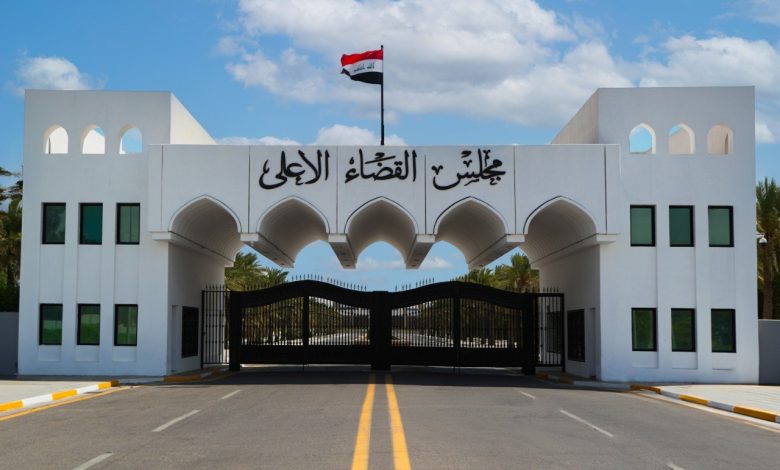 مخالفة الإقامة
