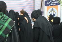 مخيمه التبليغي