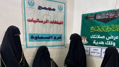 فعالياته التبليغية