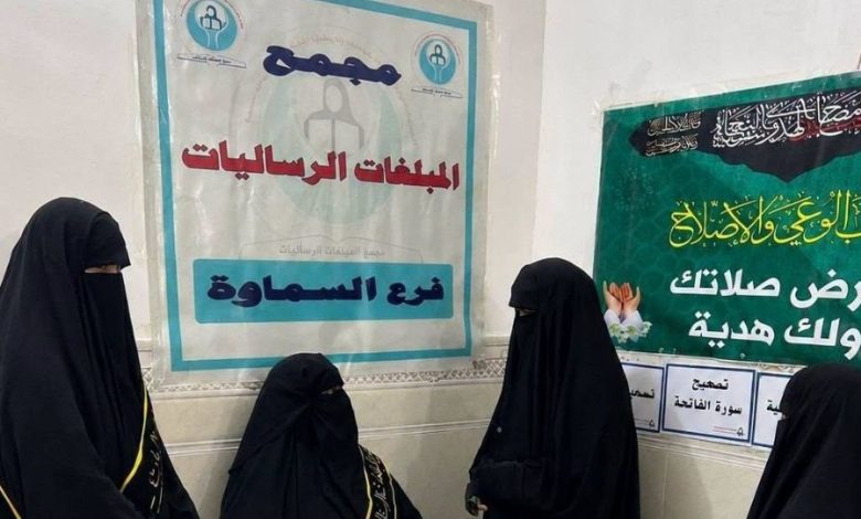 فعالياته التبليغية