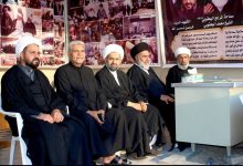 أداء رسالته