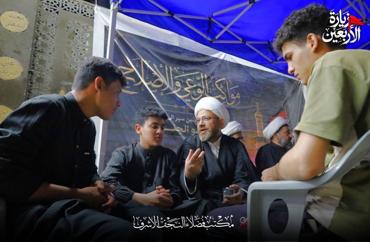 خدماتها الدينية
