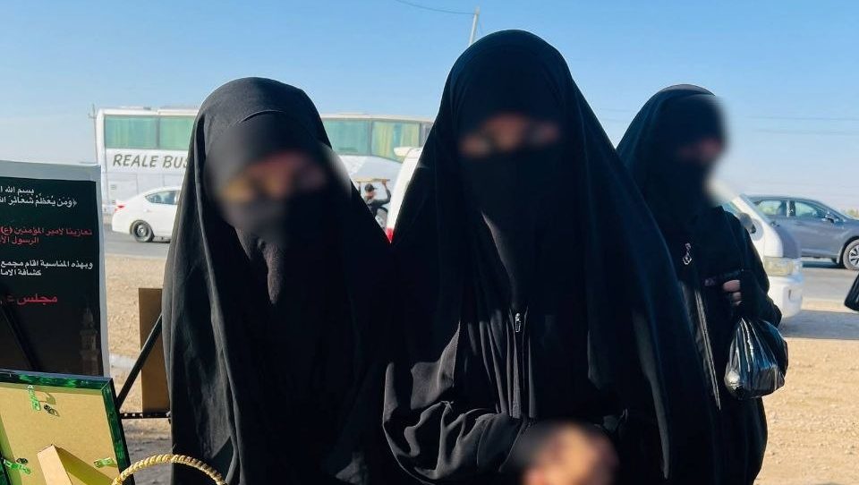 زاد الأربعين