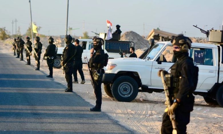فتح طريق