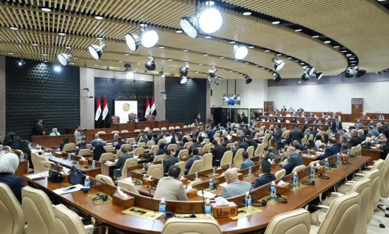 الهيئة الوطنية