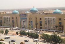 الحوزة العلمية