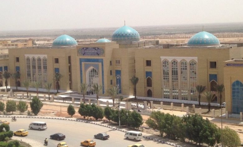 الحوزة العلمية