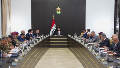 اجتماع طارئ