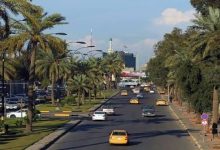 غبار واستقرار
