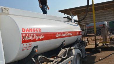 مادة "الكاز"