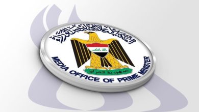 التقرير المنشور