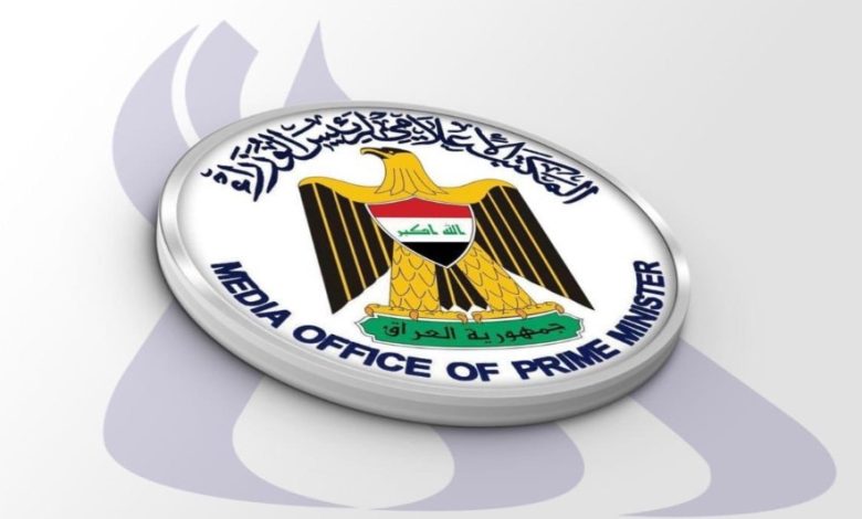 التقرير المنشور