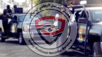 إحباط تهريب