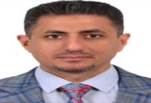 التعليم العالي