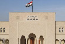 حكماً بالإعدام