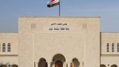 حكماً بالإعدام
