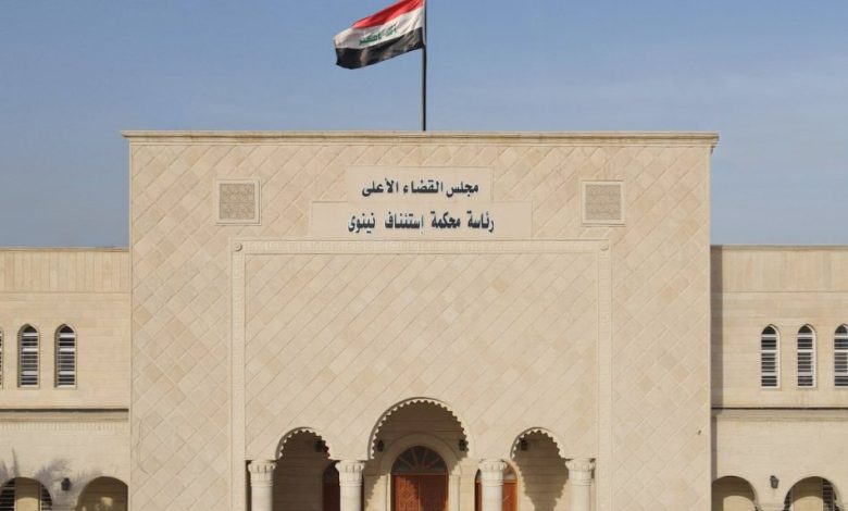 حكماً بالإعدام