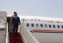 مراسم استقبال