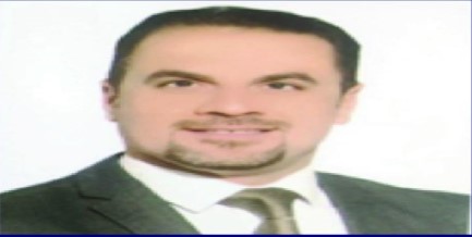 المال العام