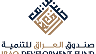 فرص استثمارية