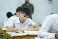التطوع