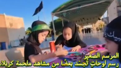مخيم ثقافي