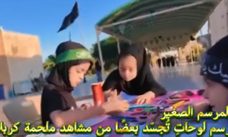 مخيم ثقافي