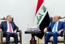 دعم وإسناد