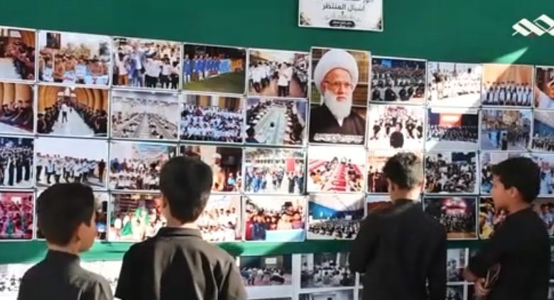 مدارس