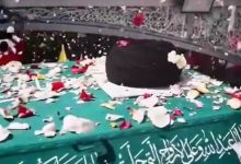 تشييع