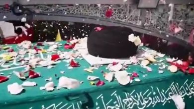 تشييع